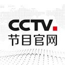 CCTV节目官网_央视网